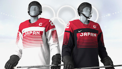 北京五輪アイスホッケー日本代表ユニフォーム